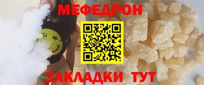 дживик Кумертау