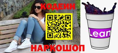 spice Кулебаки