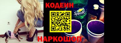 мет Кунгур