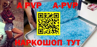 дживик Кумертау
