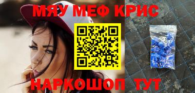 дживик Кумертау