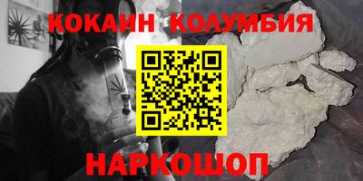 мет Кунгур