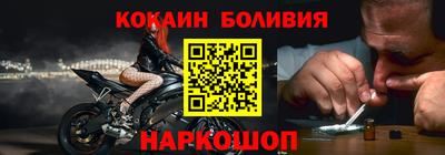 мет Кунгур