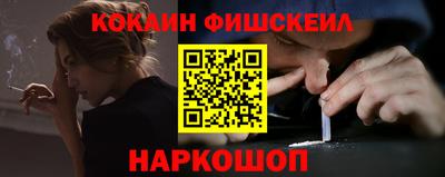 дживик Кумертау