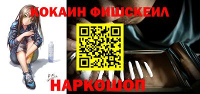 дживик Кумертау
