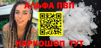 мет Кунгур