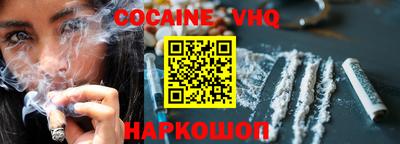 дживик Кумертау