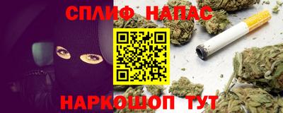 мет Кунгур
