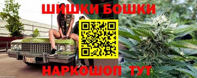 мет Кунгур