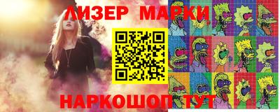 мет Кунгур