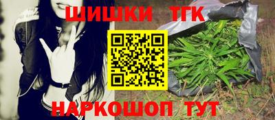 мет Кунгур
