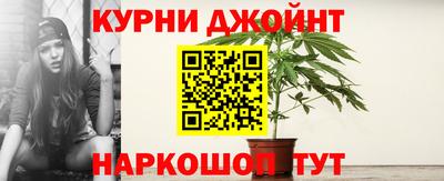 дживик Кумертау