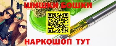 spice Кулебаки