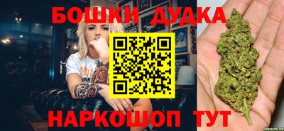 мет Кунгур