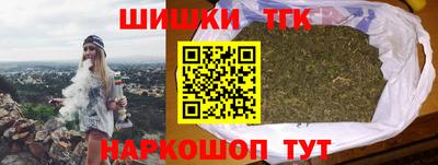 мет Кунгур