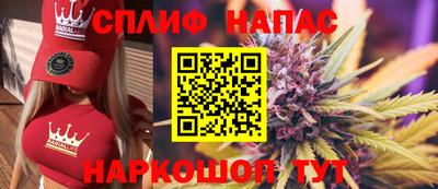 дживик Кумертау