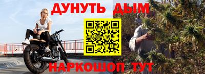 мет Кунгур