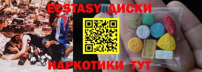 spice Кулебаки