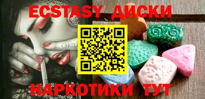 spice Кулебаки