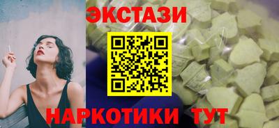 spice Кулебаки