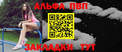 дживик Кумертау