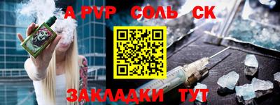 дживик Кумертау