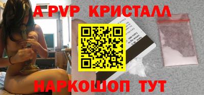 дживик Кумертау