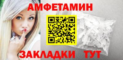 дживик Кумертау