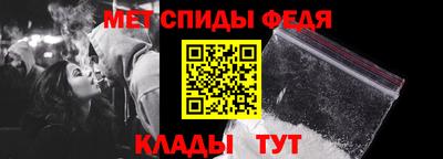 дживик Кумертау