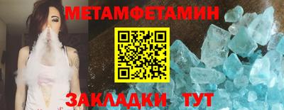 дживик Кумертау