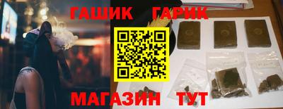 дживик Кумертау