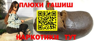 мет Кунгур