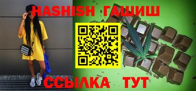 мет Кунгур