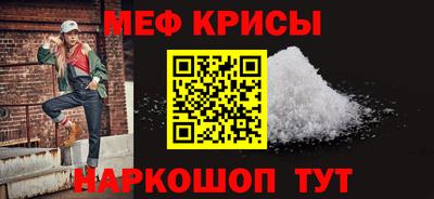 spice Кулебаки